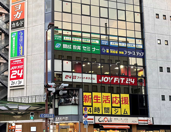 天六教室 5