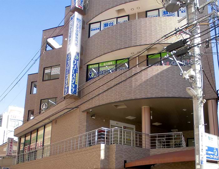 個別指導学院フリーステップ豊中駅前教室の画像1