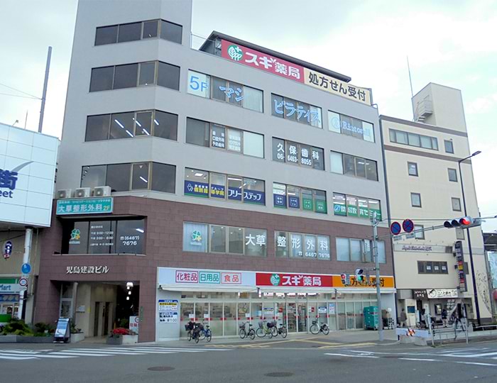 個別指導学院フリーステップの画像1
