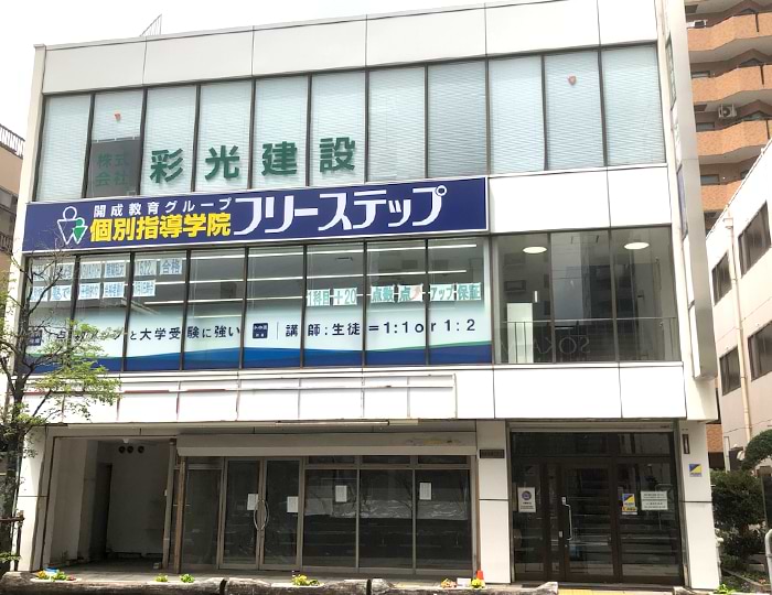 獨協大学前教室 8