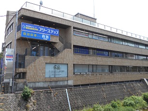 個別指導学院フリーステップ石橋教室の画像0