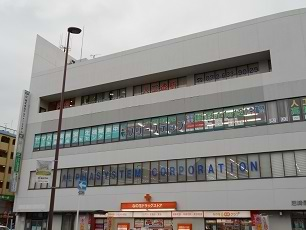 個別指導学院フリーステップ南茨木駅前教室の画像