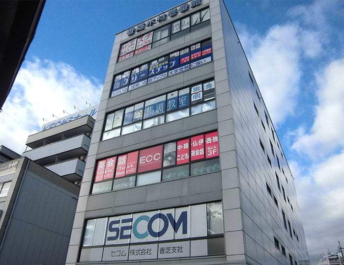五位堂駅前教室 8