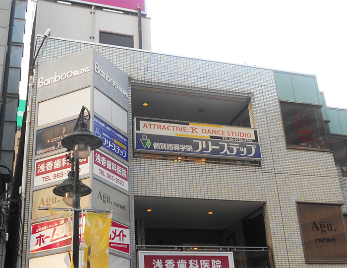 放出駅前教室 7