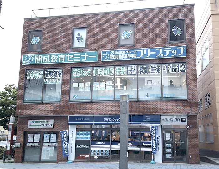 泉佐野教室 8