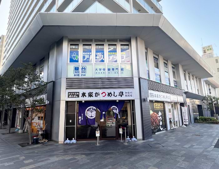 加古川教室 7