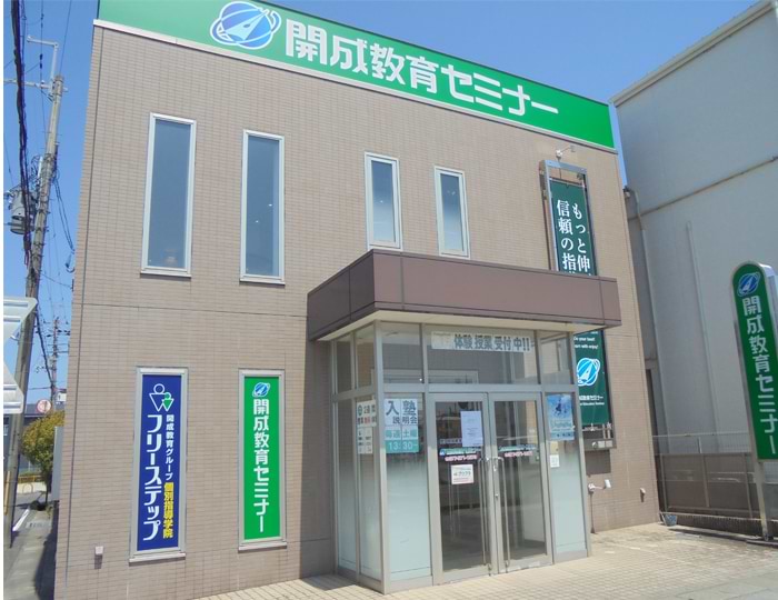 堅田駅前教室 8