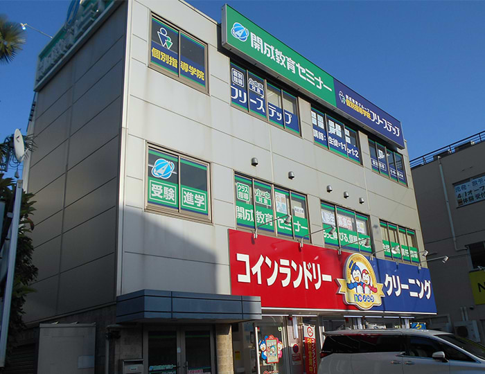 鴻池新田教室 7
