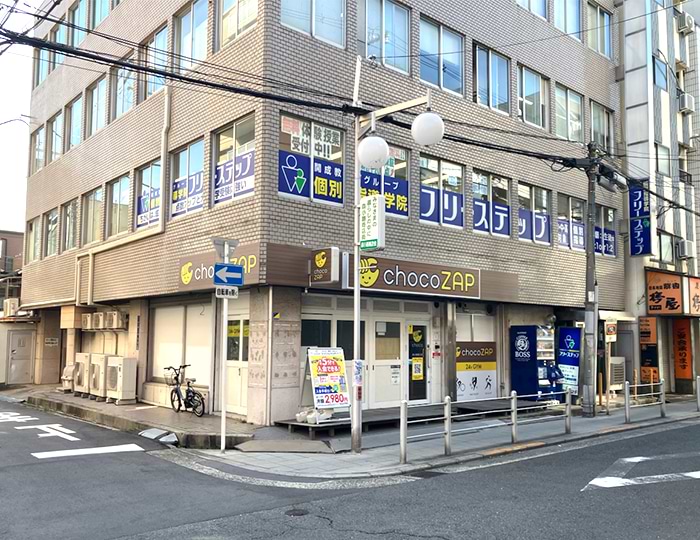 森小路駅前教室 5