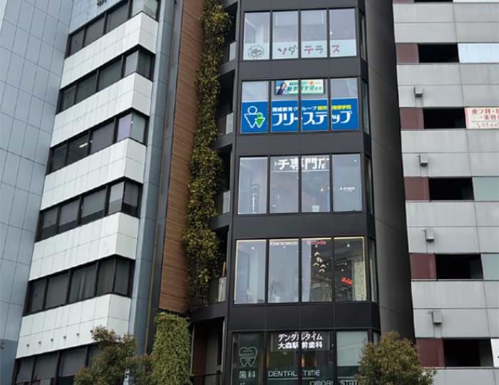 大森教室 2