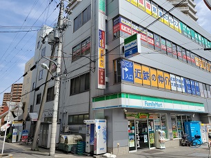 個別指導学院フリーステップ大津京駅前教室の画像