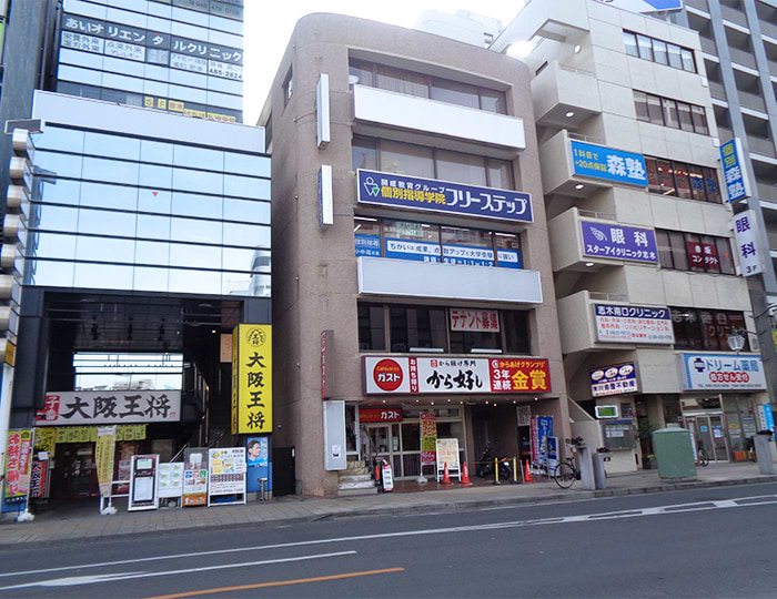 志木教室 7
