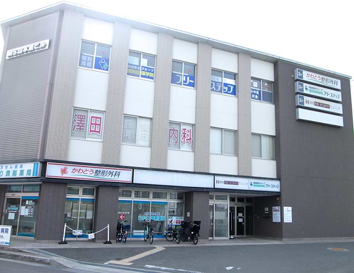 個別指導学院フリーステップの画像0