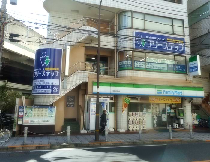 梅島教室 8