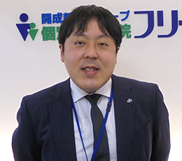 阿倍野 教室 責任者 浅川