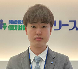 千鳥橋駅前 教室 責任者 杉本