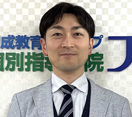 蓮根 教室 責任者 鈴木
