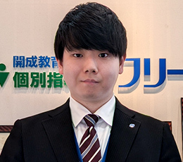 喜連瓜破 教室 責任者 山口