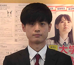 中山観音 教室 責任者 長嶺