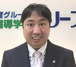 登戸 教室 責任者 大槻