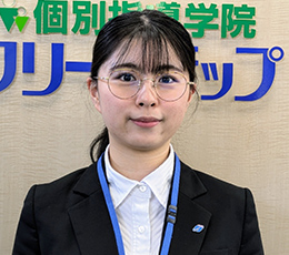 沢之町 教室 責任者 杉原