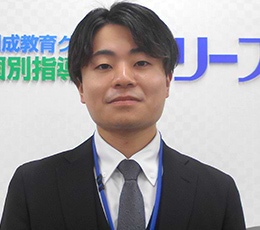 四条畷 教室 責任者 嶋