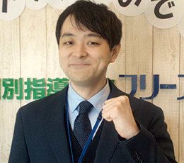 富田林 教室 責任者 大島