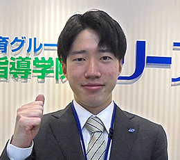 東陽町 教室 責任者 大磯