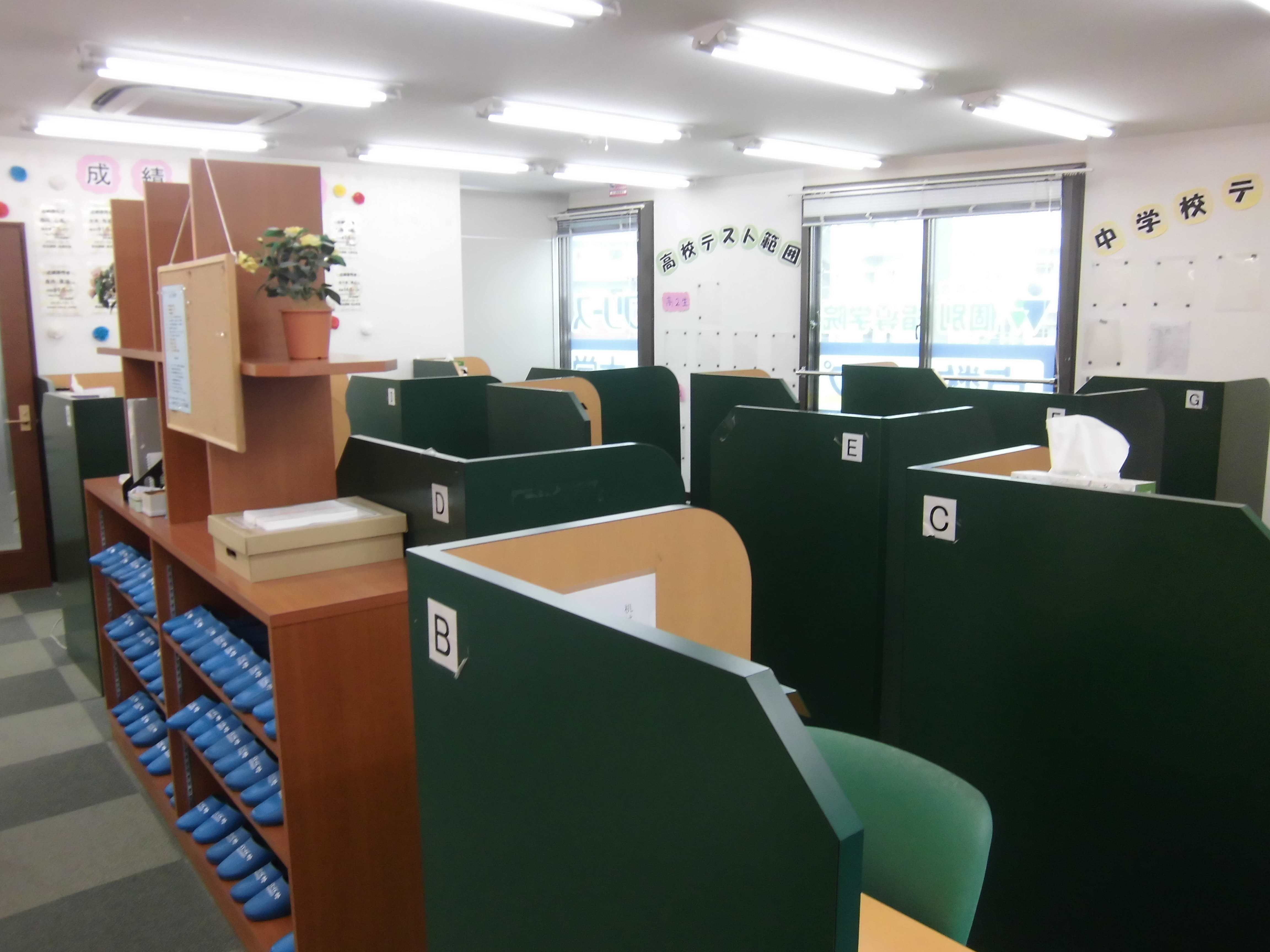 個別指導学院フリーステップJR野田駅前教室の画像4
