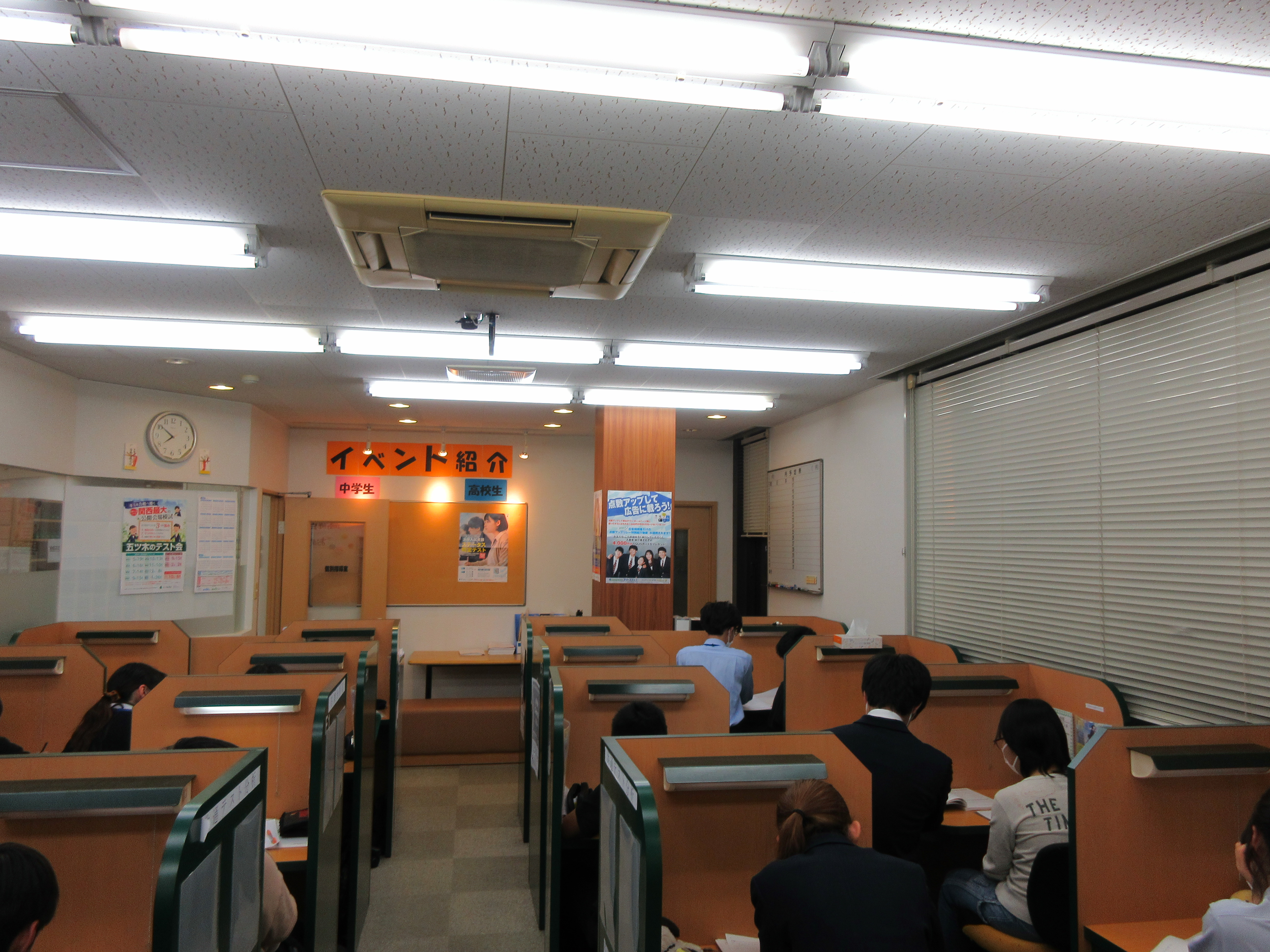 個別指導学院フリーステップ住之江駅前教室の画像3