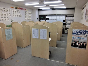 個別指導学院フリーステップ布施駅前教室の画像3