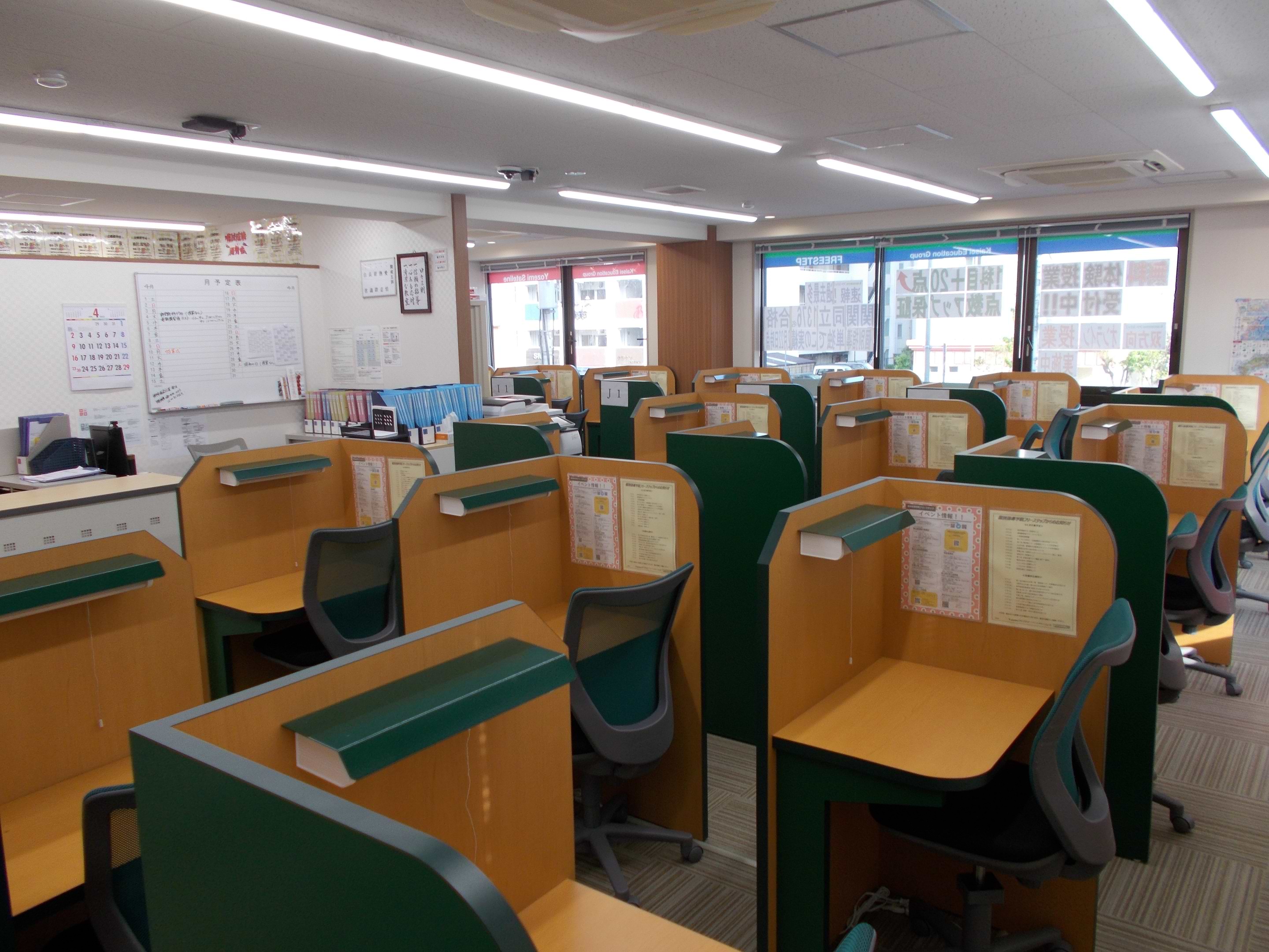 摂津本山教室 3