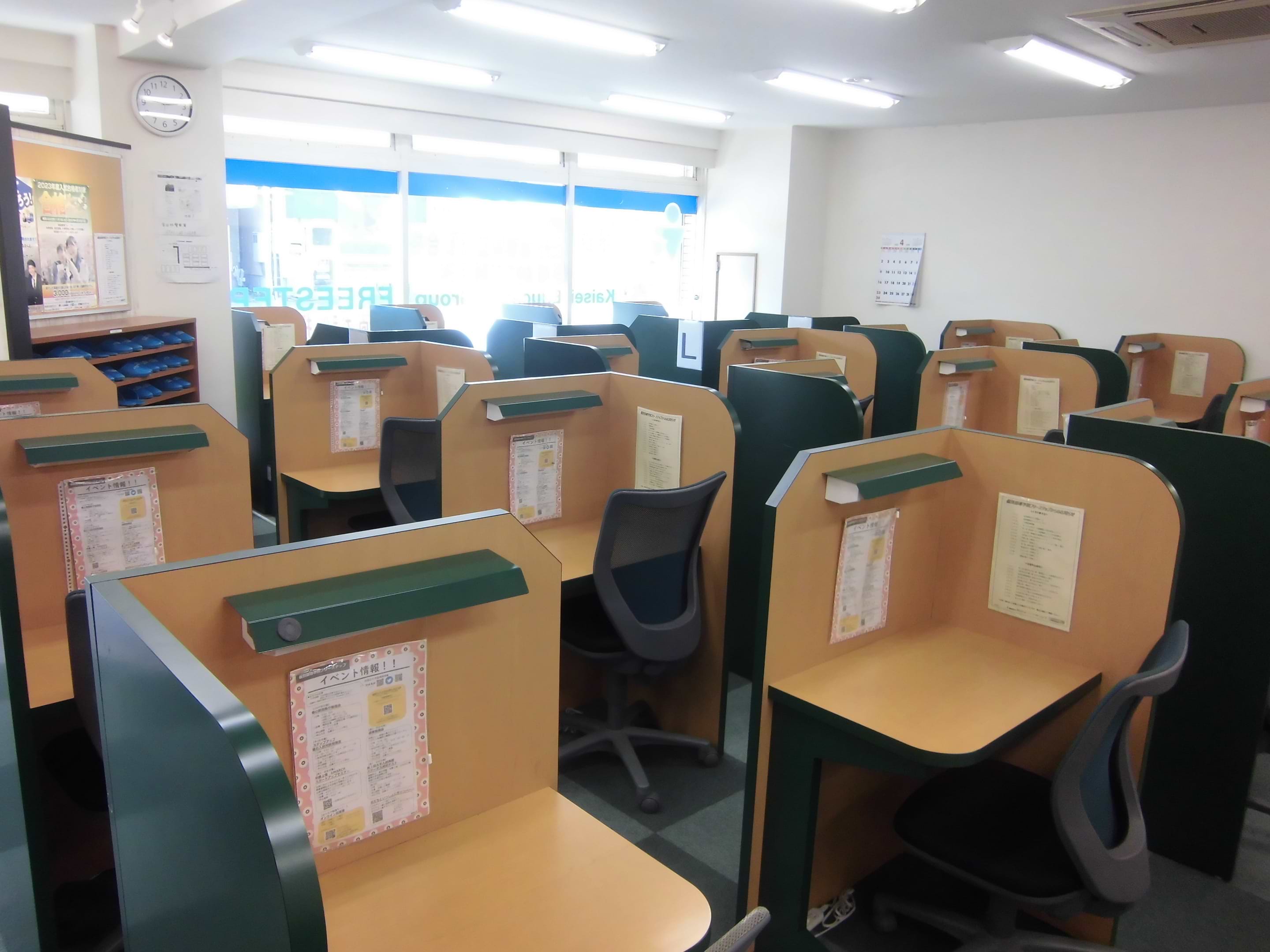 個別指導学院フリーステップ富田林教室の画像4