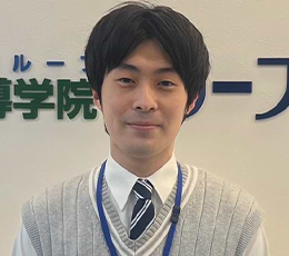 吉留 先生