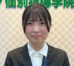 下温湯 先生