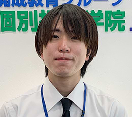 保坂 先生