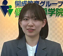 八木 先生