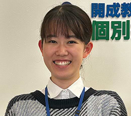 出口 先生