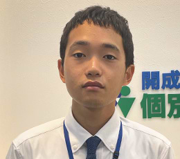 山崎 先生