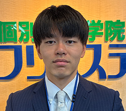 古賀 先生