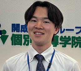 山本 先生