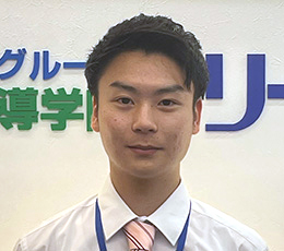 鬼頭 先生