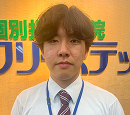 三澤 先生