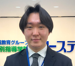 小半 先生