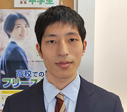 橘 先生