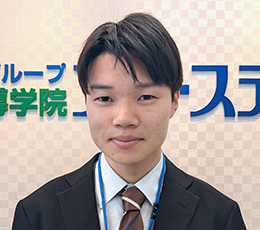 田邊 先生