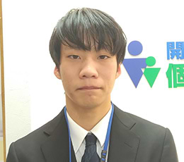 四反田 先生