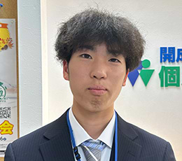 藤原 先生