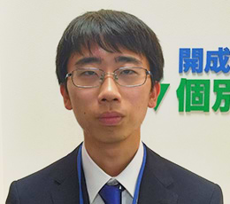 眞弓 先生