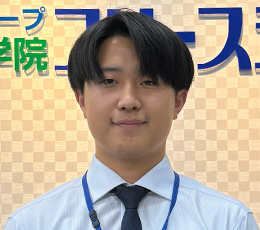 竹沢 先生